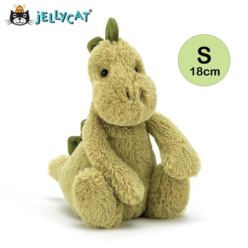 楽天市場】jellycat ジェリーキャット 正規輸入品 ダイノ 恐竜