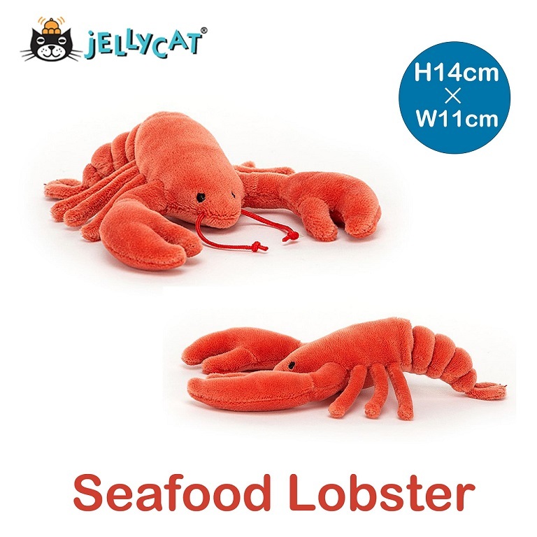 楽天市場】jellycat ロブスター えび LOBSTER lobster シーフード