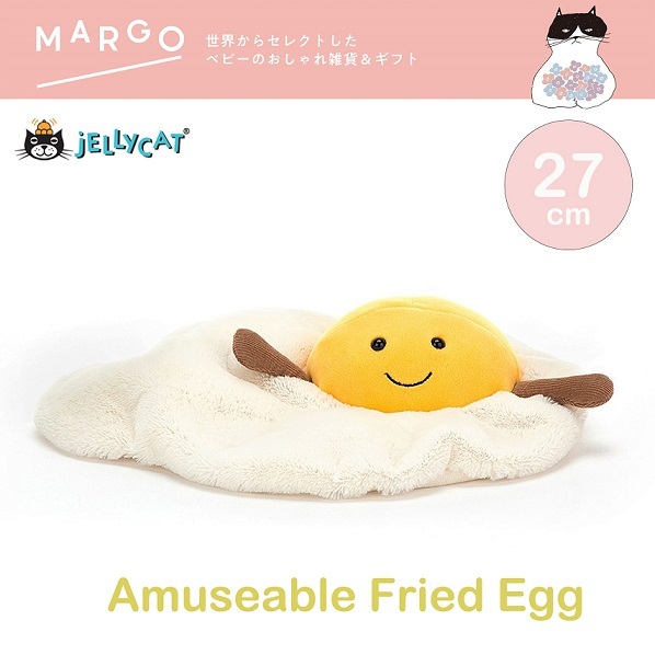 楽天市場】jellycat amuseable friedegg ジェリーキャット めだまやき
