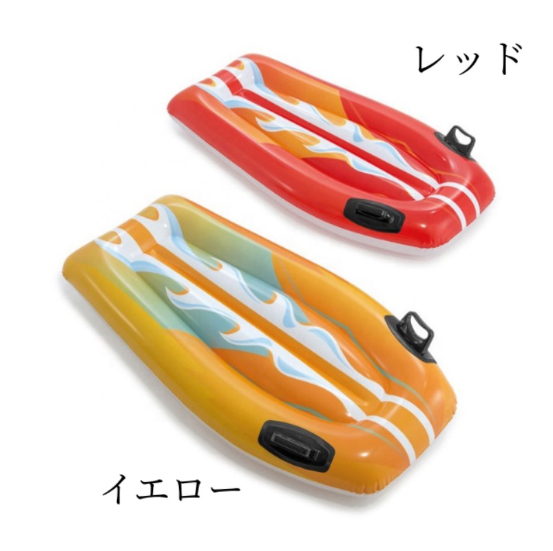 楽天市場】子供用 浮き輪 サーフボード ボディーボード フロート