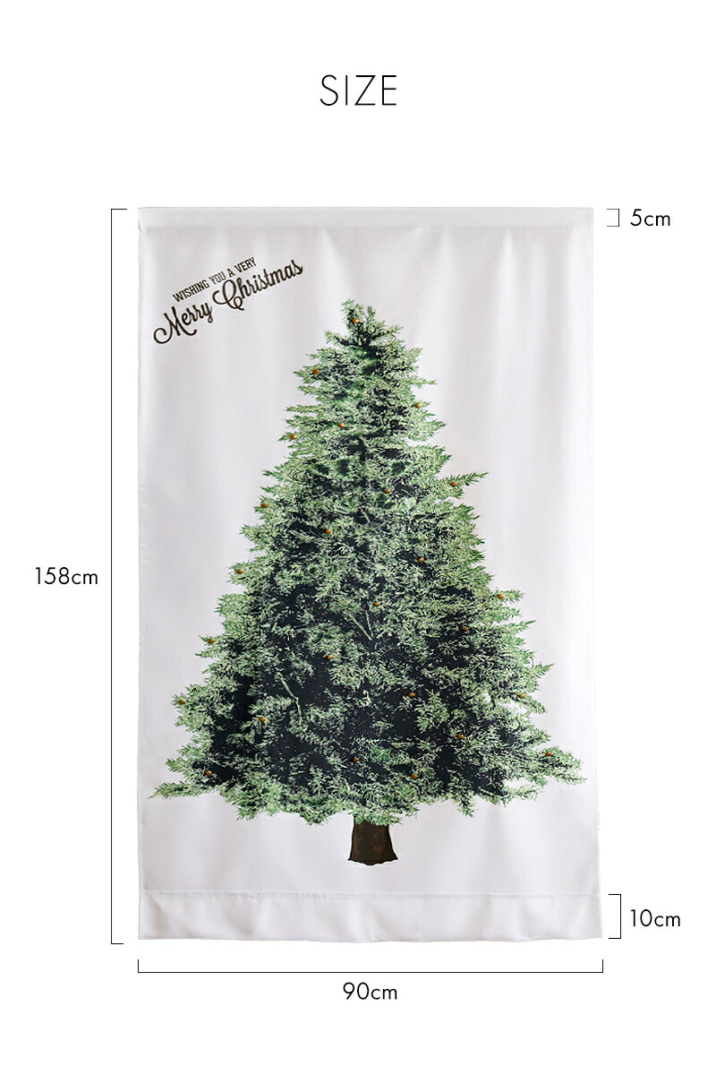 楽天市場】高評価☆4.56 クリスマスツリー タペストリー 2025年版