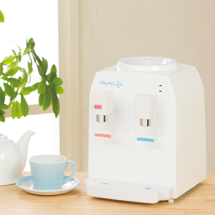 楽天市場】コンパクトウォーターサーバーAQUACUBE2(アクアキューブ2
