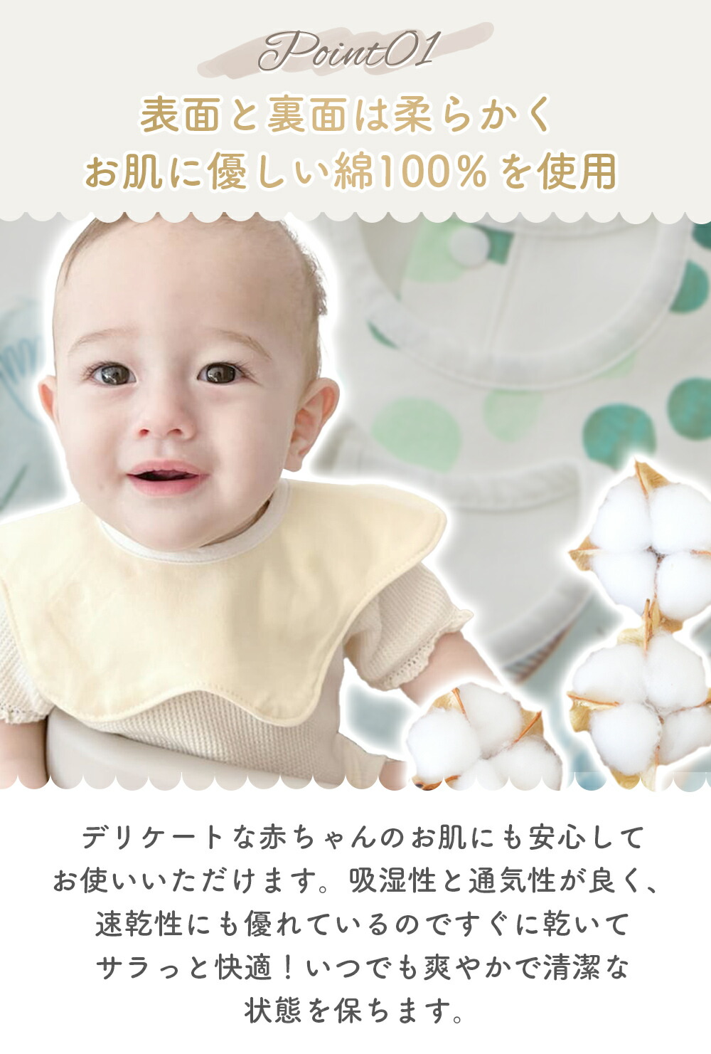 楽天市場】スタイ 防水 男の子 女の子 360 防水スタイ よだれかけ