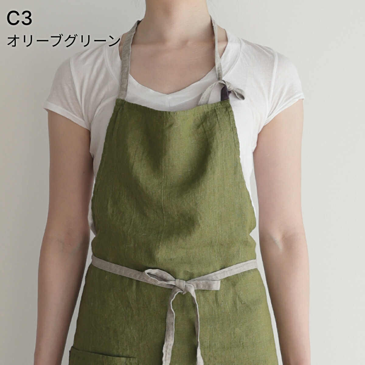 楽天市場】【当店限定色あり】 全62色 リーノエリーナ マノン エプロン