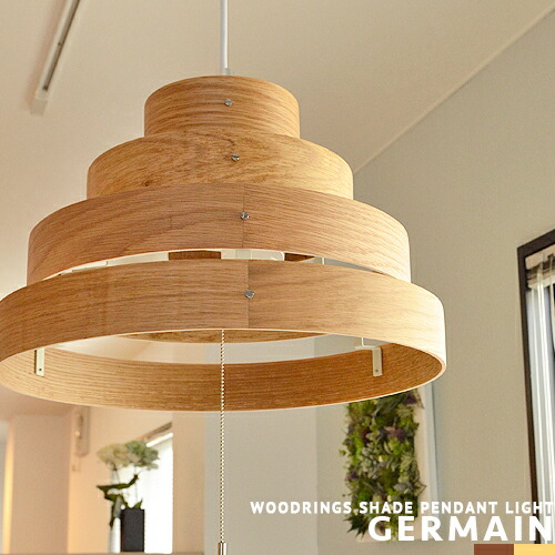 楽天市場】ペンダントライト 3灯+豆球 ウッド 天然木 おしゃれ 照明