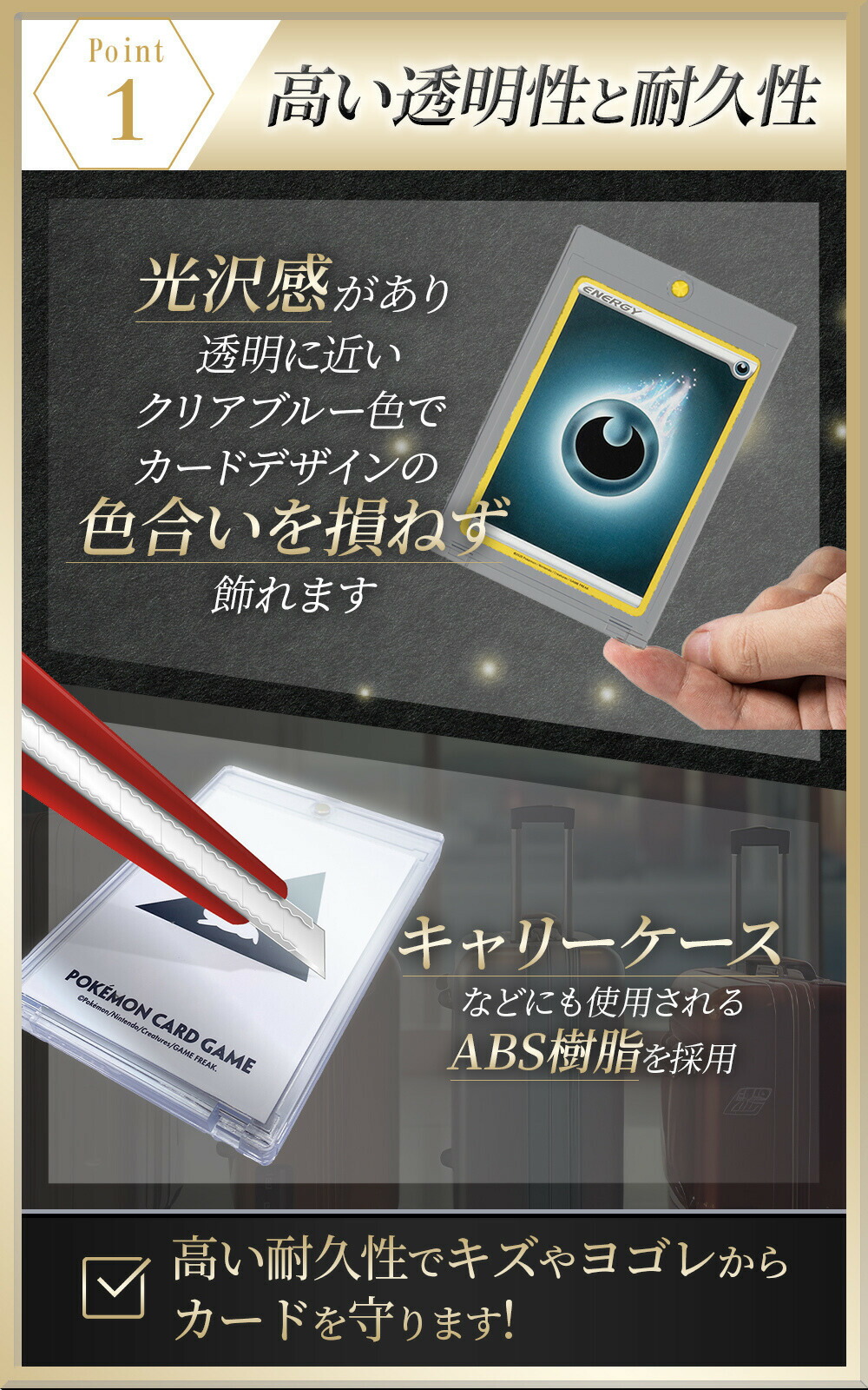 楽天市場】TATENASHI マグネットローダー カード ローダー 35PT 公式