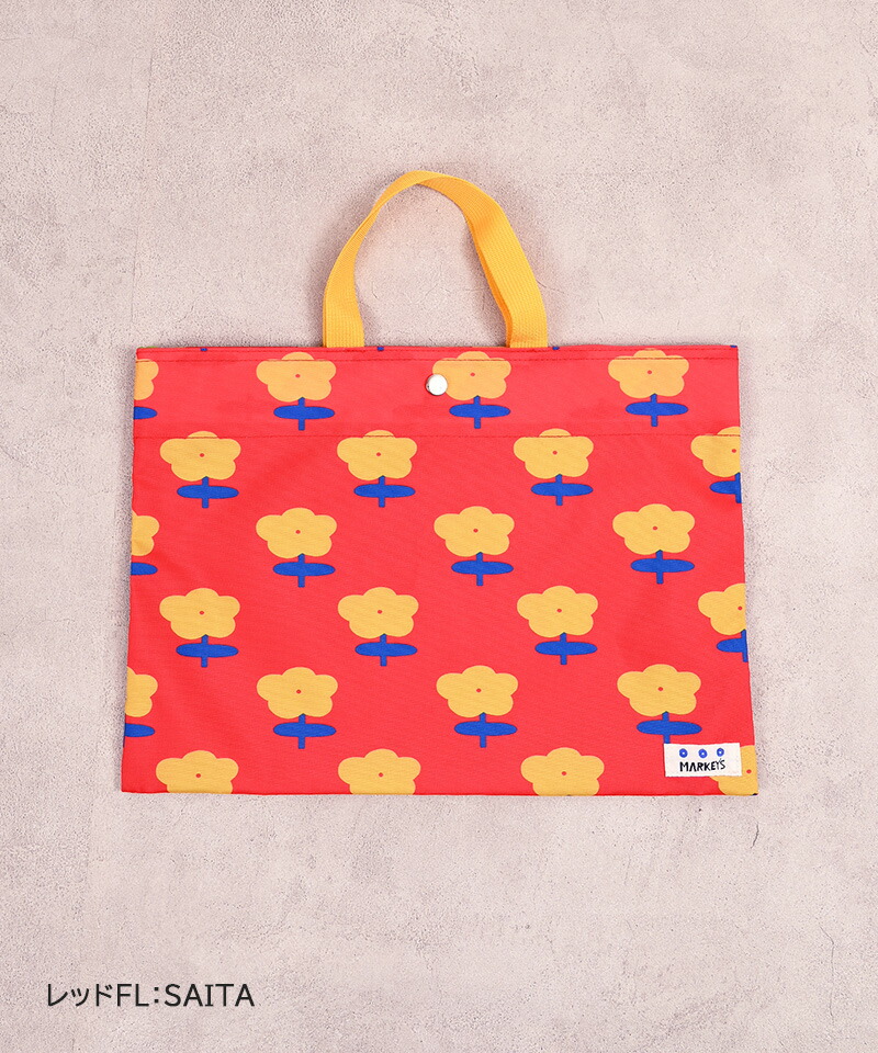 楽天市場】【新色入荷】総柄レッスンバッグ マーキーズ 子供服 子供