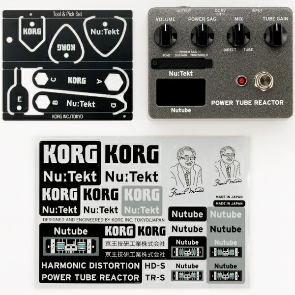 楽天市場】KORG Nu:tekt Power Tube Reactor [TR-S] : マークス