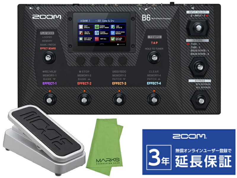楽天市場】ベース マルチエフェクター zoom b3の通販