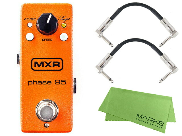 楽天市場】mxr phase95の通販