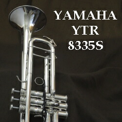 楽天市場】YAMAHA B♭トランペット カスタム YTR-8335S 