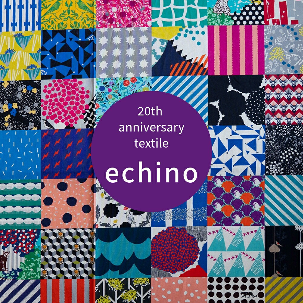 生地 エチノ 柄」の人気商品一覧 | 安い商品を通販サイトから探す