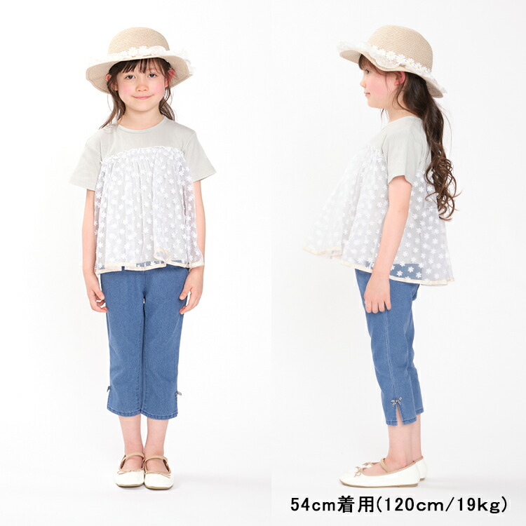 楽天市場】【24夏セール50%OFF】子供服 kid´s zoo (キッズズー) お花
