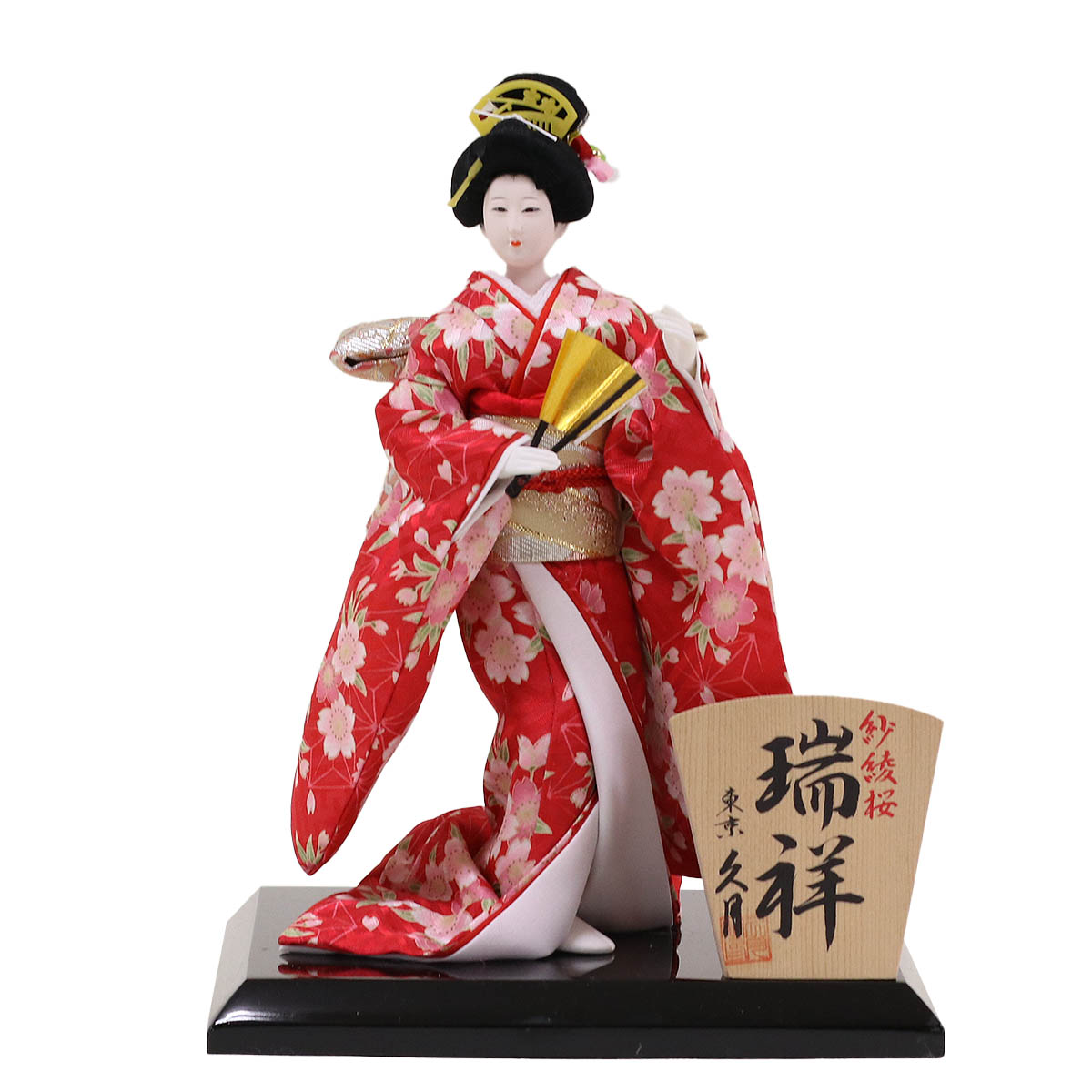楽天市場】日本人形 久月 尾山人形 瑞祥 紗綾桜 人形単品 JDQ-A4401