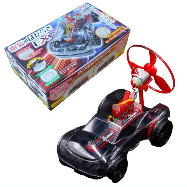 楽天市場】理科実験キット 電気のはたらきEXブラック 小学生 夏休み