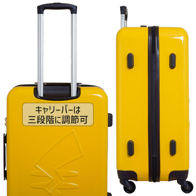 楽天市場】ポケモン スーツケース (M) 4輪 ポケットモンスター