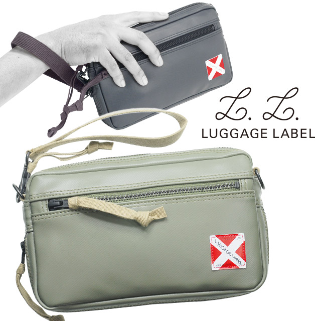 楽天市場】ラゲッジレーベル ライナー ポーチ(L) 951-09245 セカンド