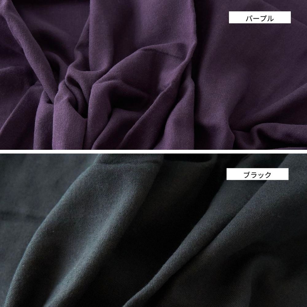 楽天市場】【国産 日本製】ダブルガーゼ 無地 生地 全34色 ◇ 布 綿100