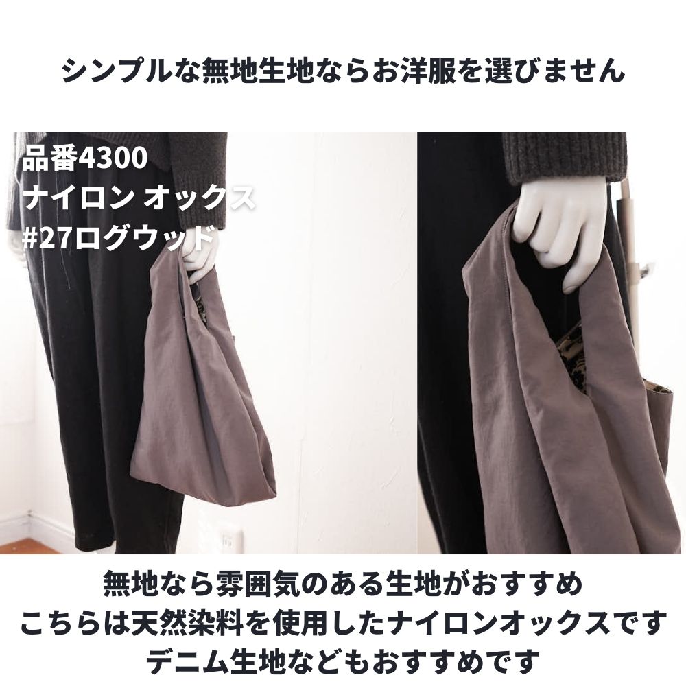 楽天市場】【商品到着後レビューで100円OFFクーポンプレゼント】バッグ