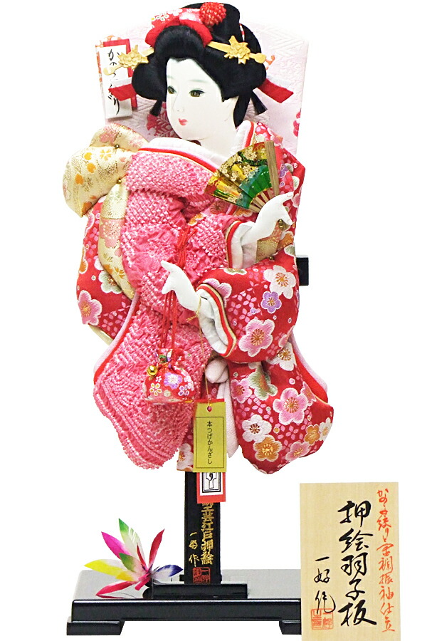 楽天市場】【羽子板】180010 13号 かの子花2振袖押絵羽子板立台飾