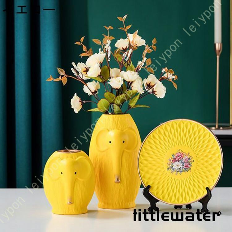 楽天市場】花瓶 陶器 インテリア置物 デザイン 小さい 3つセット わか