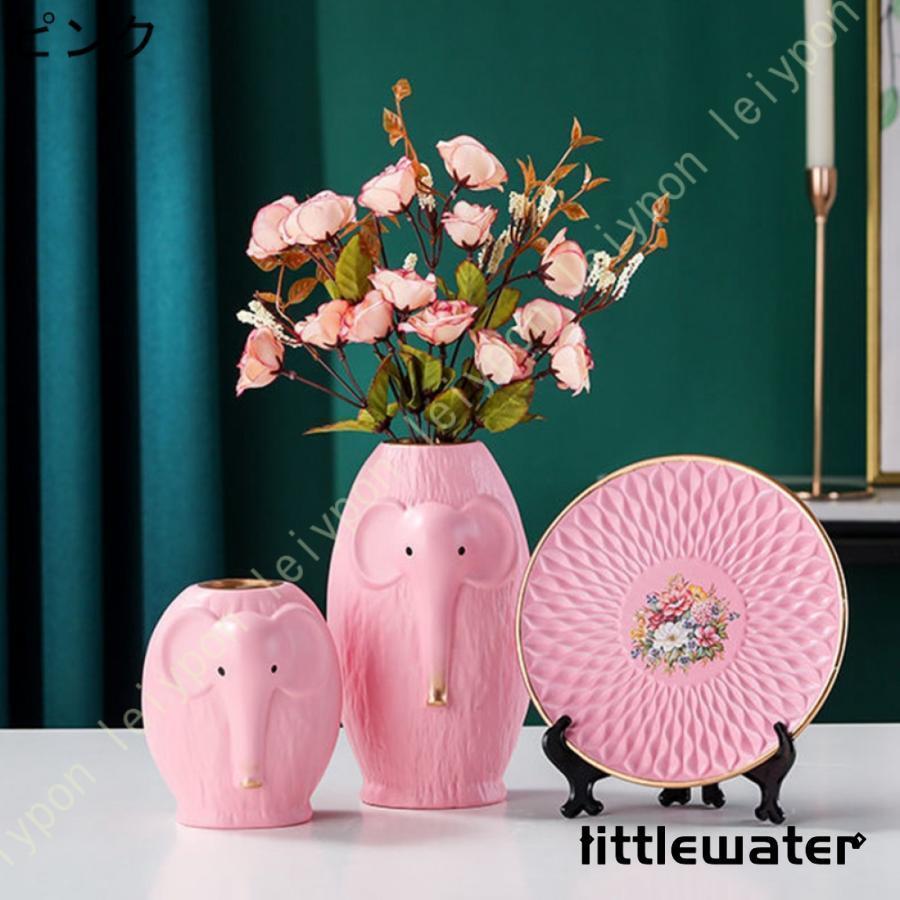 楽天市場】花瓶 陶器 インテリア置物 デザイン 小さい 3つセット わか