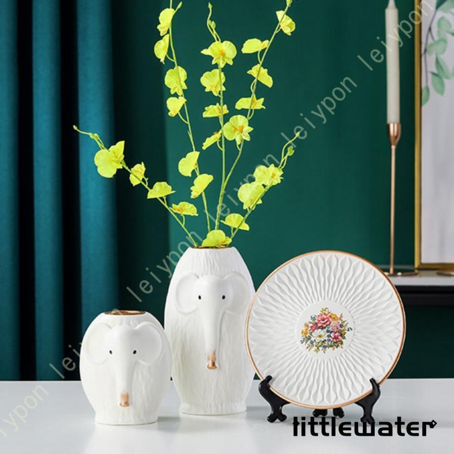 楽天市場】花瓶 陶器 インテリア置物 デザイン 小さい 3つセット わか