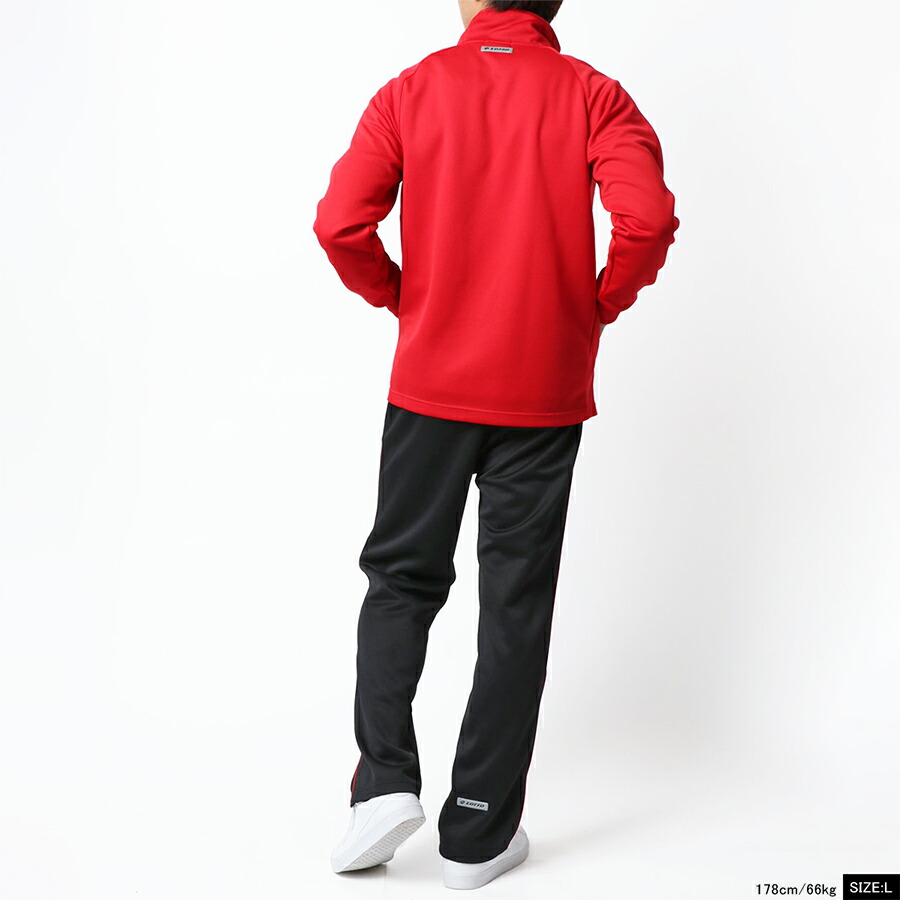 楽天市場】ランキング1位獲得 LOTTO ロット ジャージ 上下 メンズ