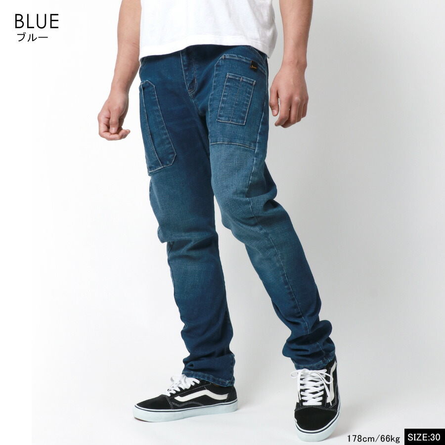 楽天市場】JEANISM EDWIN ジーニズム エドウィン カーゴパンツ