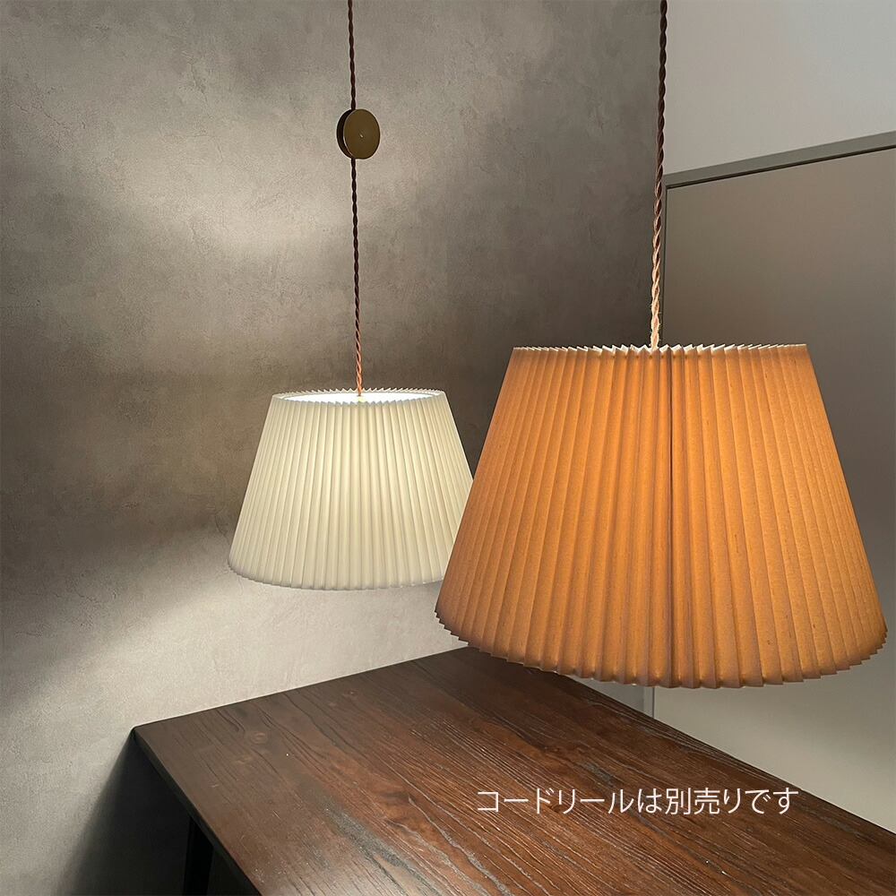 楽天市場】NEW ORIGASAペンダントライト SET 選べる コード長 直径42cm