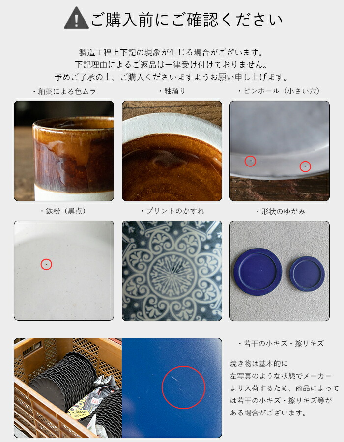 楽天市場】【2月10％OFF】お皿 食器 TAMAKI エッジライン スクエア