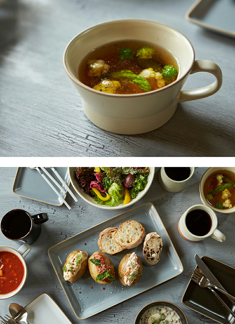 楽天市場】【2月10％OFF】お皿 食器 TAMAKI エッジライン スクエア