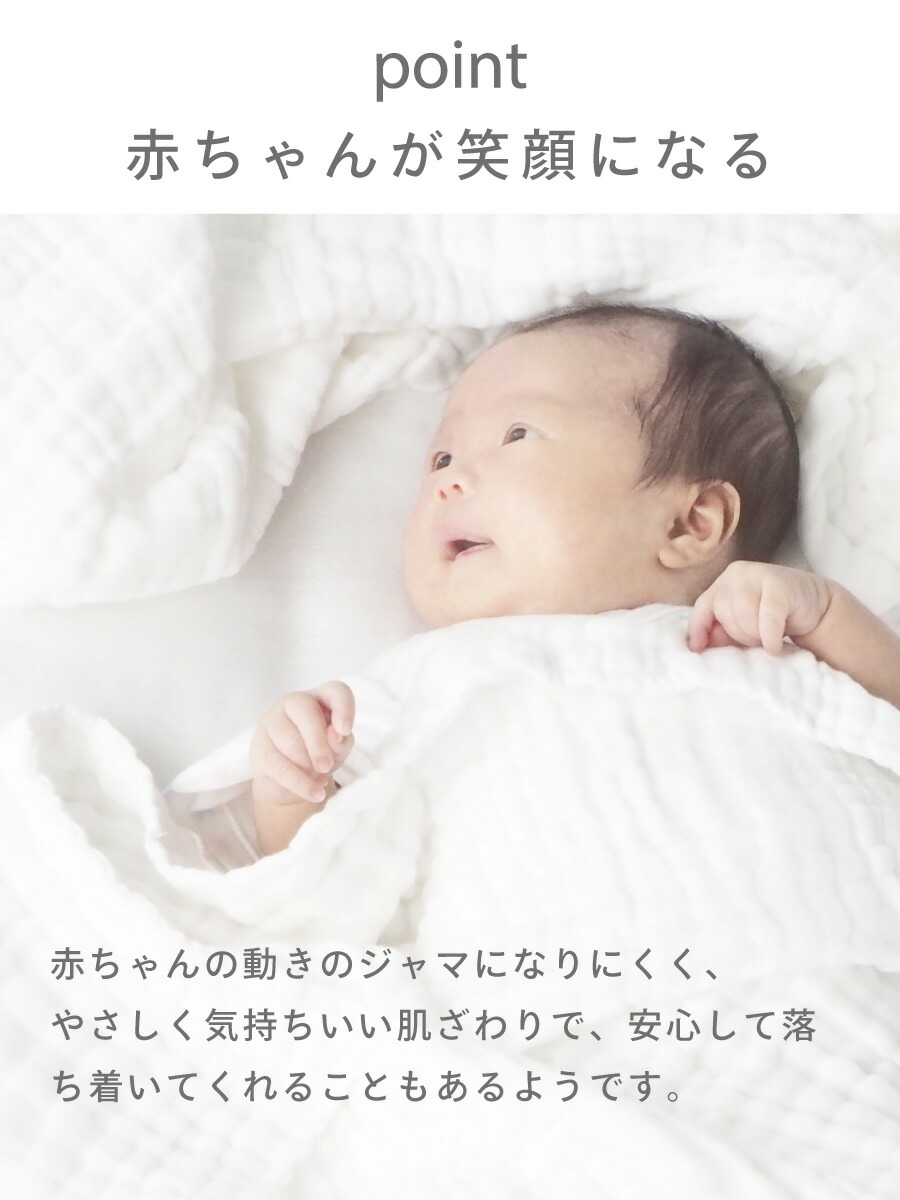 楽天市場】最高級6重 ガーゼ ハンドタオル 5枚組 綿100% サイズ 25