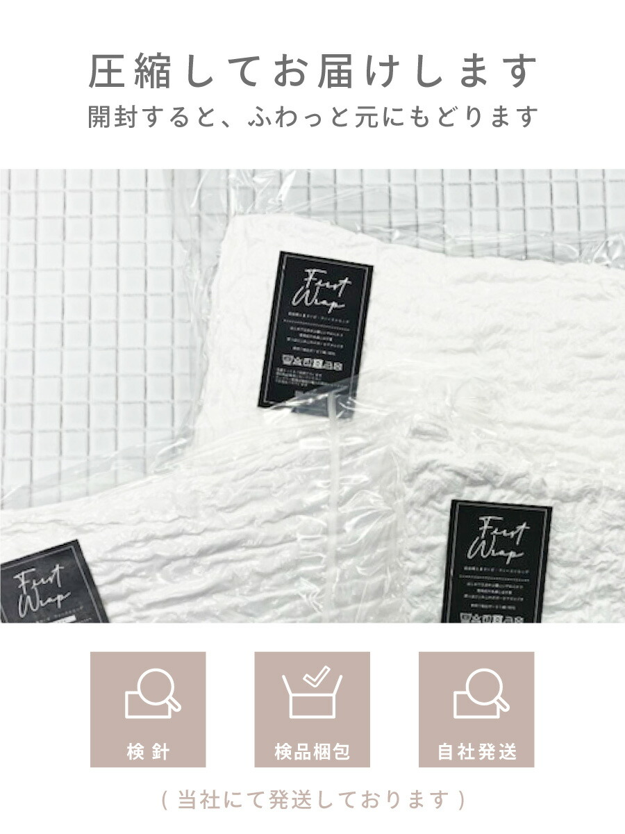 楽天市場】最高級6重 ガーゼ ハンドタオル 5枚組 綿100% サイズ 25