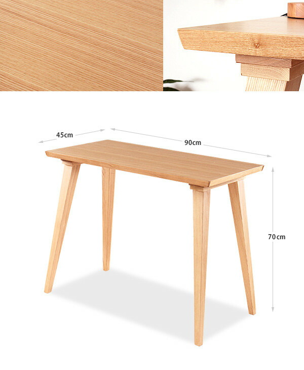 楽天市場】Bambiバンビ 木製デスク PCデスク ダイニングテーブル 北欧