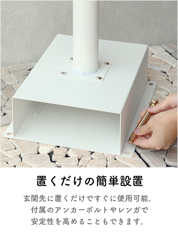 楽天市場】レビュー特典｜スタンドポスト 郵便ポスト 郵便受け ピンク