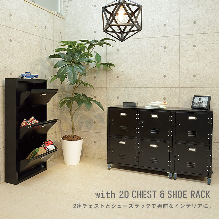 楽天市場】スチールロッカー風 チェスト 4D 4連 収納棚 2段 本棚