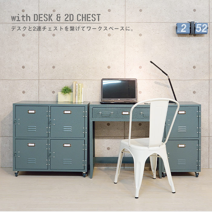 楽天市場】スチールロッカー風 チェスト 4D 4連 収納棚 2段 本棚