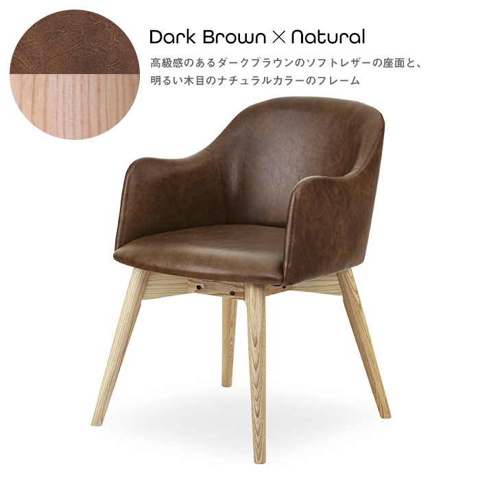 楽天市場】[レビュー特典]2脚セット 木製 ダイニングチェア 椅子 無垢