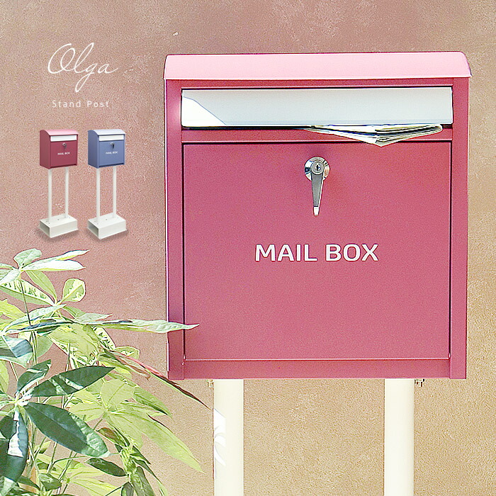 楽天市場】レビュー特典｜スタンドポスト 郵便ポスト 郵便受け