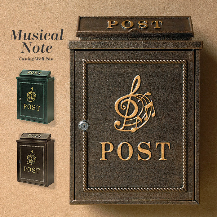 楽天市場】レビュー特典｜壁掛けポスト 鍵付き 郵便ポスト