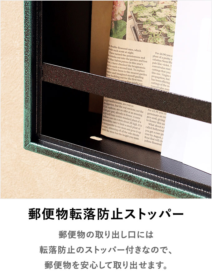 楽天市場】レビュー特典｜壁掛けポスト 鍵付き 郵便ポスト