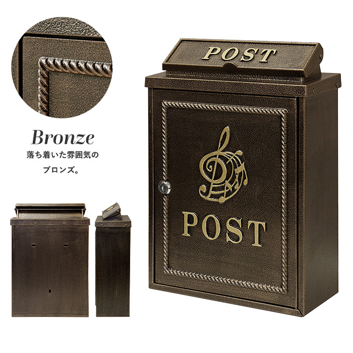 楽天市場】レビュー特典｜壁掛けポスト 鍵付き 郵便ポスト