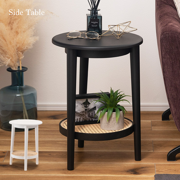 楽天市場】[レビュー特典]ラタン風 サイドテーブル 円形 丸 直径36cm