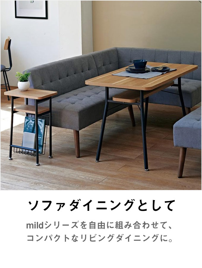 楽天市場】[レビュー特典]サイドテーブル マガジンラック おしゃれ 幅