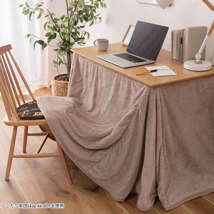 楽天市場】[レビュー特典]高さが変えられる こたつテーブル 高さ調整