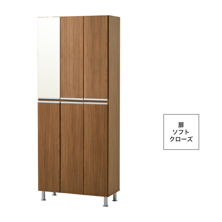 楽天市場】設置無料 組立不要 シューズボックス 75 靴箱 下駄箱 ハイ