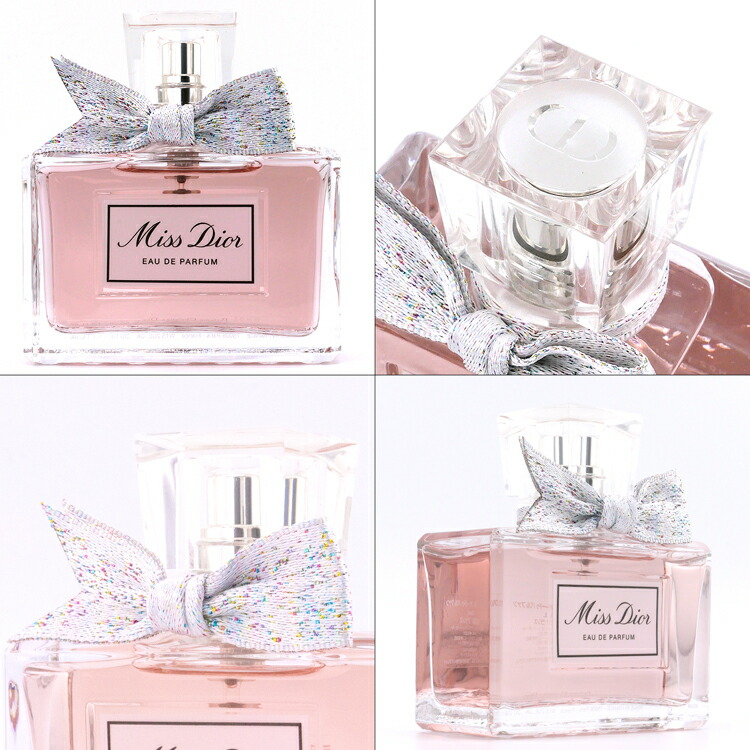 楽天市場】ディオール ミス ディオール オードゥ パルファン 50ml