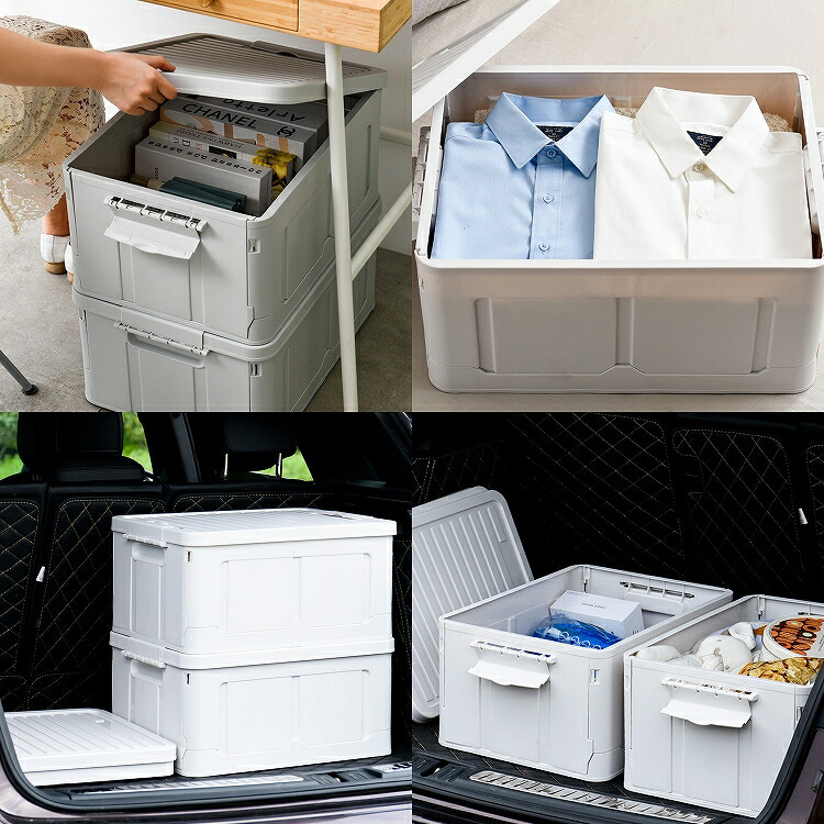 楽天市場】収納ボックス フタ付き おしゃれ 3個セット 折りたたみ 36L