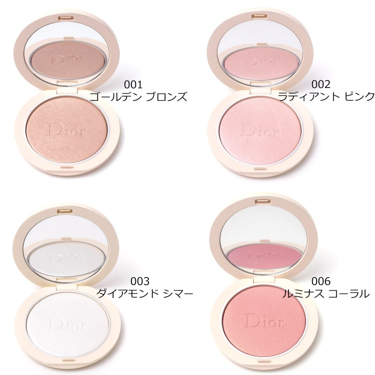 楽天市場】ディオール ディオールスキン フォーエヴァー クチュール